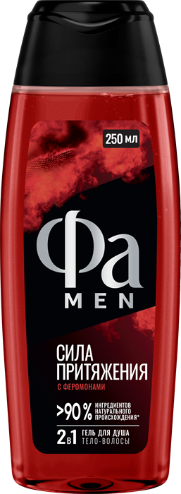 ФА MEN Гель для душа СИЛА ПРИТЯЖЕНИЯ 250 мл 4015000995900