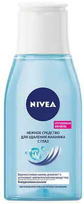 НИВЕЯ Лосьон для удаления макияжа с глаз Нежный (Демакияж) 125 мл 4005900341822