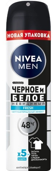 НИВЕЯ Дез-нт спрей мужской Невидимая защита FRESH 150мл (85974) 4605698000552