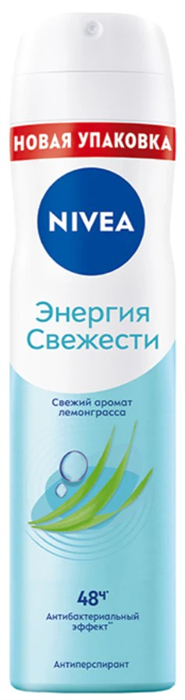 НИВЕЯ Дез-нт спрей жен ЭНЕРГИЯ СВЕЖЕСТИ 150мл (83750) 4605698000057
