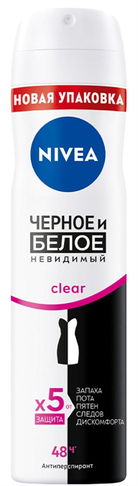 НИВЕЯ Дез-нт спрей жен CLEAR Невидимый 150мл (82237) 4605698000156