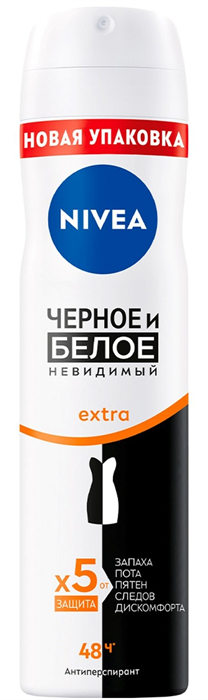 НИВЕЯ Дез-нт спрей жен EXTRA Невидимаый ЧЕРНОЕ и БЕЛОЕ 150мл (83486) 4605698000453