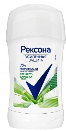 Рексона Дез-нт стик Алоэ Вера Бамбук 45мл 30056640