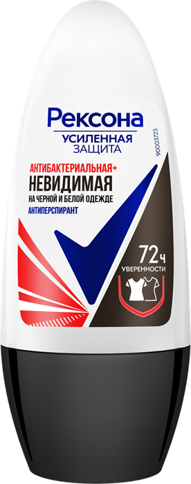 Рексона Дез-нт ролик Невидимый на черном и белом 50мл 50076581