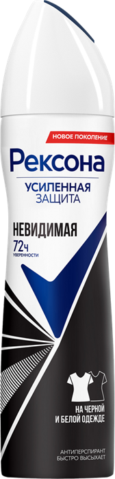 Рексона Дез-нт спрей НЕВИДИМЫЙ на черном и белом 150мл 8717644089293