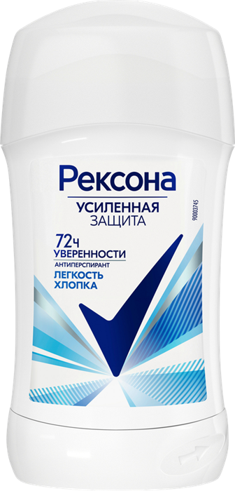 Рексона Дез-нт стик Легкость Хлопка 45мл 0000054024502