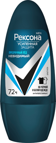 Рексона MEN Дез-нт ролик - ПРОЗРАЧНЫЙ ЛЁД 50 мл 50230815
