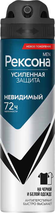 Рексона MEN Дез-нт спрей - Невидимый НА ЧЕРНОМ и БЕЛОМ 150мл 4605922011859