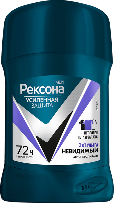 Рексона MEN Дез-нт стик - 3в1 УЛЬТРА НЕВИДИМЫЙ 50 мл 46262745