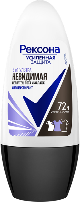 Рексона Дез-нт ролик 3в1 УЛЬТРА НЕВИДИМЫЙ 50мл 46262738
