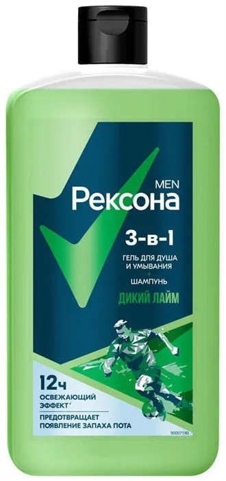 Рексона MEN Гель для душа 3в1 ДИКИЙ ЛАЙМ 750 мл 4605922033561