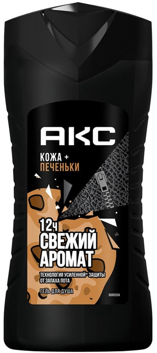 АКС Гель для душа КОЖА+ПЕЧЕНЬКИ 250мл 8714100813911