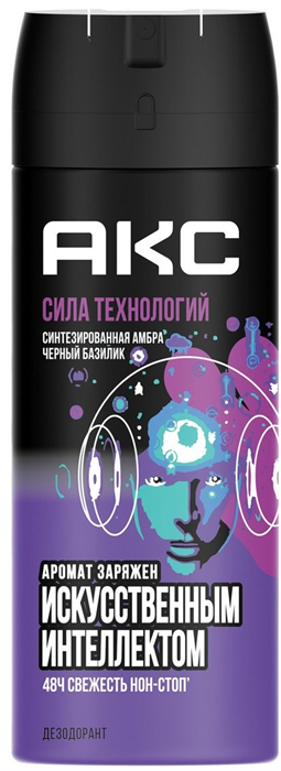 АКС Deo муж.150 СИЛА ТЕХНОЛОГИЙ 4605922030997