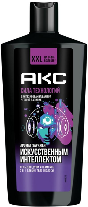 АКС Гель для душа СИЛА ТЕХНОЛОГИЙ 610мл 4605922030973