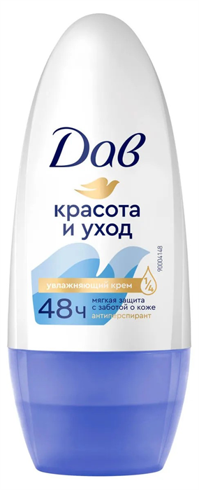 ДАВ Дезодорант Ролик КРАСОТА и УХОД оригинал 50 мл 50097432