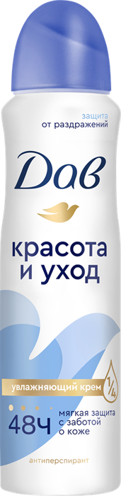 ДАВ Дезодорант Спрей КРАСОТА и УХОД оригинал 150 мл 8000630040843