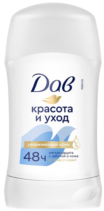 ДАВ Дезодорант Стик КРАСОТА и УХОД оригинал 40 мл 80466437