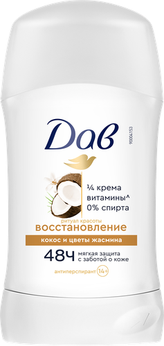 ДАВ Дезодорант Стик РИТУАЛ КРАСОТЫ ВОССТАНОВЛЕНИЕ 40 мл 46218001
