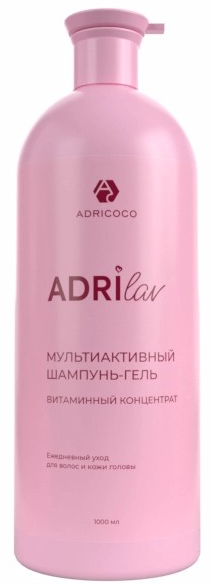 ADRILAV Шампунь-Гель МУЛЬТИАКТИВНЫЙ витаминный 1000 мл 4630530576285