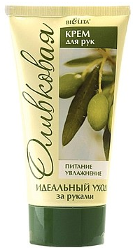 БЕЛИТА ОЛИВКОВЫЙ Крем для РУК питание 150 мл 4810151039684