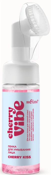 БЕЛИТА CHERRY VIBE Пенка для умывания Cherry Kiss 115 мл 4810151040048