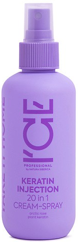 NS Ice Keratin Injection Кератиновый крем-спрей  20 в 1 100 мл 4630121112489