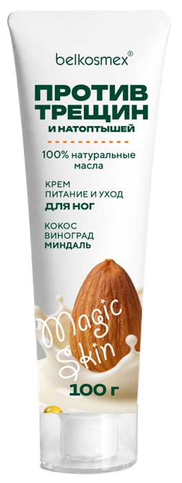 БК MAGIC SKIN Крем для Ног Питание и Уход 100 мл 4810090014674