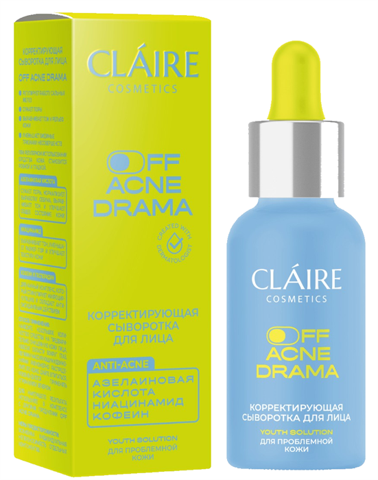 DILIS CLAIRE OFF ACNE DRAMA Сыворотка для лица Корректирующая 30 мл 4810212023331