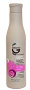 GREENINI Бальзам-Глоссер д/волос FLORAL WAX Защита и блеск 250 мл
