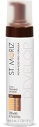 ST.MORIZ Мусс - автобронзант 5в1 DARK темный оттенок 200 мл 5060427351074