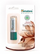 Himalaya Herbals Бальзам для губ с маслом КАКАО увлажн.4,5 г