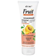 БЕЛИТА FRUIT Therapy Уход 3в1 для лица УВЛАЖНЯЮЩИЙ с АБРИКОСОМ 75 мл 4810153032102