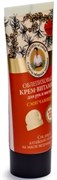 РБА Секреты Крем д/рук и ногтей смягчающий облепиховый 75мл 4630007835044