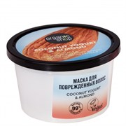 Coconut yogurt Маска для волос Восстанавливающая 250мл