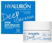 БК HIALURON DEEP HYDRAT 50+ Крем для лица Интенс.увл.и Восстан. 48 мл 4810090012458