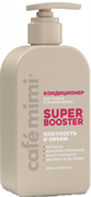 Le Cafe Mimi Colors Кондиционер для волос "SUPER BOOSTER" Плотность и Объем 300 мл 4650017010675