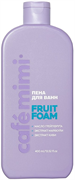 Le Cafe Mimi Colors Пена для ванн "FRUIT FOAM" 400 мл 4650017012662