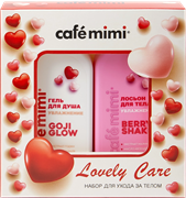 Le Cafe Mimi НАБОР "LOVELY CARE" уход за телом 4650017012389