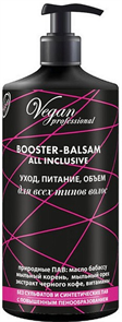 VP Бальзам-BOOSTER для частого применения 1л 4600370000011