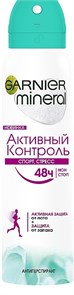 Гарньер Минерал Део-спрей Активный контроль 150 3600540794390