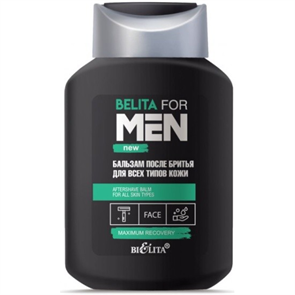 БЕЛИТА FOR MEN` Бальзам после бритья для ВСЕХ ТИПОВ КОЖИ 250 мл 4810151034313