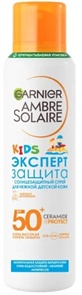 Гарньер Амбр Солер СУХОЙ Спрей SPF 50 Детский 150 мл 3600542597722