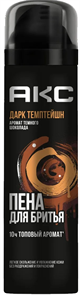 AXE Пена для бритья DARK TEMPTATION 200 мл 4605922040989