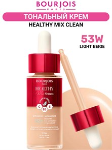 {{photo.Alt || photo.Description || 'Bourjois Тональный Крем Healthy Mix SERUM 53 тон'}}