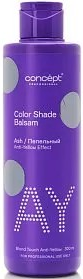 Concept Blond Touch anti-yellow БАЛЬЗАМ оттеночный ПЕПЕЛЬНЫЙ д/нейтр. желтизны 300 мл 4640130792015