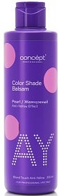 Concept Blond Touch anti-yellow БАЛЬЗАМ оттеночный ЖЕМЧУЖНЫЙ д/нейтр. желтизны 300 мл 4640130792008