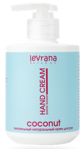 LEVRANA Крем для рук COCONUT питательный натуральный 300 мл (дозатор) 4610266845329
