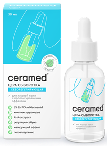 CERAMED ЦЕРА-Сыворотка для лица СЕБОРЕГУЛИРУЮЩАЯ 30 мл 4640130792312