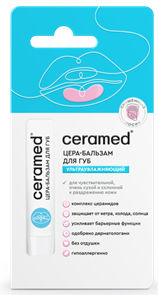 CERAMED ЦЕРА-Бальзам для губ Ультраувлажн. 13 мл 4650092452803