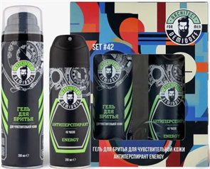 DEMIDOFF НАБОР №42 Гель д/бр.200+Дез-нт спрей 200 4690595073921